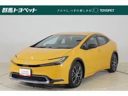 トヨタ プリウス 2.0 Z 衝突被害軽減ブレーキ　純正12.3インチDA