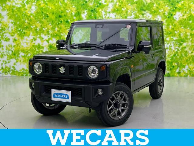 WECARS（ウィーカーズ）は全国250店舗展開！お客様が安心してカーライフをお楽しみいただけるよう社員一同心を込めてサポートいたします。