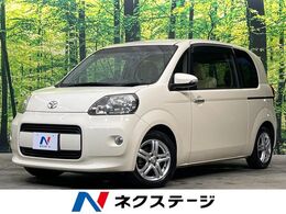 トヨタ ポルテ 1.5 F 電動スライドドア 純正ナビ バックカメラ
