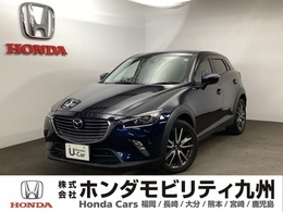 マツダ CX-3 1.5 XD ツーリング ディーゼルターボ オーディオレス　リアカメラ　ETC　ドラレ