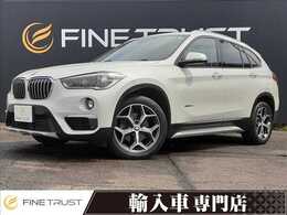 BMW X1 xドライブ 18d xライン 4WD コンフォートPKG　インテリジェントS