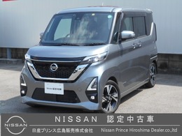 日産 ルークス 660 ハイウェイスターGターボ プロパイロット エディション 大画面ナビ　全方位カメラ　ドラレコ