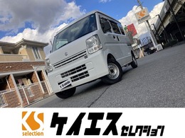 スズキ エブリイ 660 PC ハイルーフ 5AGS車 2nd発進　ETC　ラジオ　キーレス　前席PW