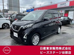 日産 デイズ 660 ハイウェイスターX プロパイロット エディション プロパイ　純正大型ナビ　AVM　ドラレコ