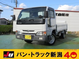日産 アトラス 3.2 ロング スーパーロー DX ディーゼル 垂直パワーゲート　積載15t　車検R8年4月