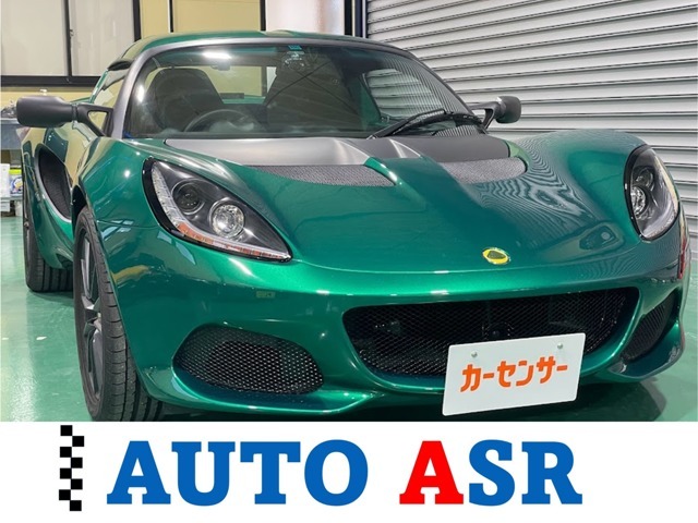 AUTO ASRでは製作済み車両を屋内で保管しておりますのでご安心下さい！室内保管のためお車のコンディションも変わらず、雨天時でも、ゆっくりとお車をご覧いただけます！是非ご来店ください。