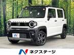 660 タフワイルドターボ