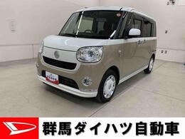 ダイハツ ムーヴキャンバス 660 G メイクアップ リミテッド SAIII 両側電動スライドドア・LEDヘッドライト