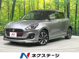 スズキ スイフト 1.2 ハイブリッド RS セーフティパッケージ装着車 純正9型ナビ 全周囲カメラ ドラレコ 禁煙車