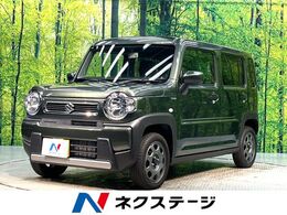 スズキ ハスラー 660 ハイブリッド G スズキ セーフティサポート非装着車 禁煙車　シートヒーター　スマートキー　オ