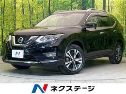 日産 エクストレイル 2.0 20X 2列車 9インチ純正ナビ 禁煙車