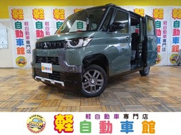 三菱 デリカミニ 660 T プレミアム 4WD ターボ 届出済未使用車 ABS 軽減B パワスラ