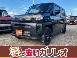 ダイハツ タフト X 届出済未使用車 衝突軽減ブレーキ　アイドリングS　660cc