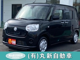 ダイハツ ムーヴキャンバス 660 X SAII ナビ＆バックカメラ TV スマートキー