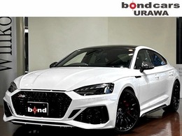 アウディ RS5スポーツバック 2.9 4WD 