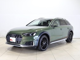 アウディ A4オールロードクワトロ 2.0 4WD コンフォートPkg・マトリクスLED・O/P19AW