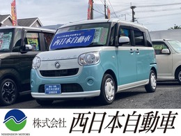 ダイハツ ムーヴキャンバス 660 X リミテッド SAII 衝突軽減ブレーキ・車線逸脱アラート