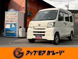 スバル サンバー 660 トランスポーター 4WD Bluetoothナビ ETC キーレス 切替式四駆