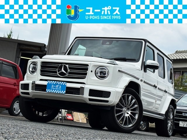 【販売担当】町中と申します。掲載お支払総額が乗り出し価格となっております！各所費用まで全て含んでおりますのでお気軽にお電話下さい（0120-72-1235）