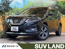 日産 エクストレイル 2.0 20X 2列車 純正ナビ全周囲 LEDヘッド電動リアゲート