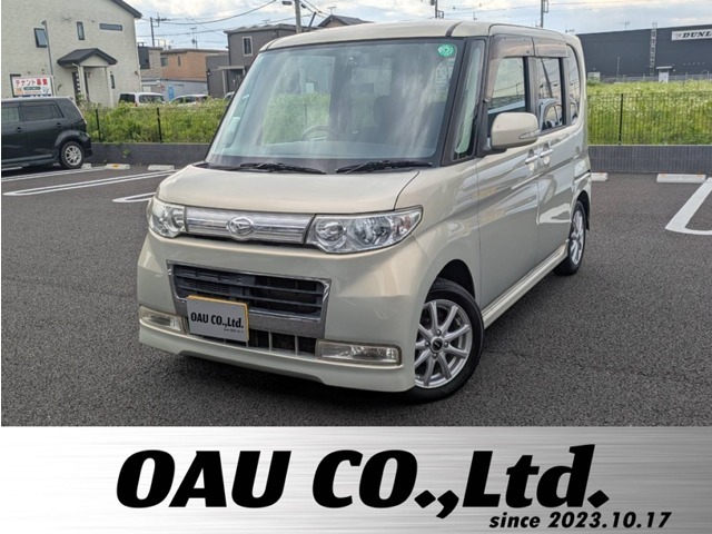 OAUは常磐自動車道「谷田部IC」から約5分！品質にこだわった厳選のお車が勢ぞろい！営業時間　10：00～19：00