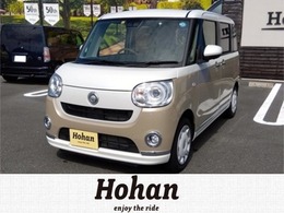 ダイハツ ムーヴキャンバス 660 G メイクアップ リミテッド SAIII 両パワースライド/全方位モニター