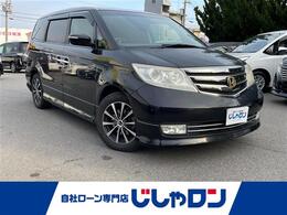 国産車その他 エリシオン プレステージ S 両側パワスラ/フリップダウンモニター