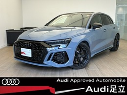 アウディ RS3スポーツバック 2.5 4WD サンルーフ/RS ダンピングCサス