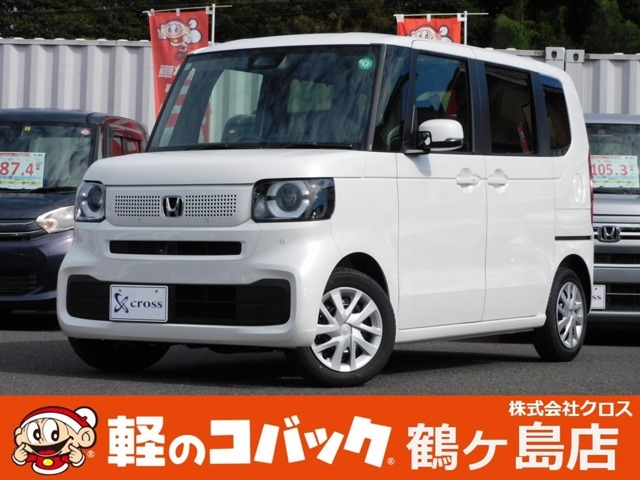 「1日車検が安い！」でおなじみの車検のコバック鶴ヶ島店厳選のオススメ車です！安心してお乗り頂ける様、自社民間車検工場でご納車前に点検・整備を実施いたします。