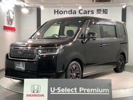 ホンダ ステップワゴン 1.5 スパーダ Honda SENSING 2年保証 ナビ DVD