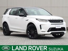 ランドローバー ディスカバリースポーツ ダイナミックSE 認定中古車 ワンオーナー ACC スマートキー