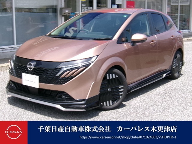 こんにちは！この度はカーパレス木更津店の在車両をご覧頂きありがとうございます☆在庫のお問い合わせは0438ー25ー5332まで☆