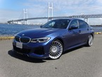 リムジン アルラット 4WD