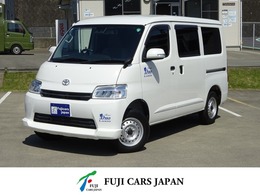 トヨタ タウンエースバン ステージ21　リゾートデュオ　ルクシオ キャンピング　FFヒーター　電子レンジ