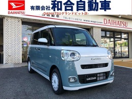 ダイハツ ムーヴキャンバス 660 ストライプス G 新車・7インチナビ・バックモニター
