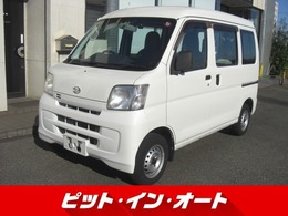 ダイハツ ハイゼットカーゴ 660 スペシャル ハイルーフ 