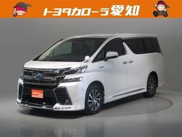 トヨタ ヴェルファイア ハイブリッド 2.5 ZR E-Four 4WD PCS　　フルセグナビ　Bカメラ