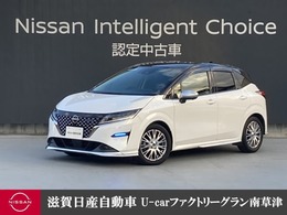 日産 ノート 1.2 AUTECH ワンオーナープロパイロットMナビAVM