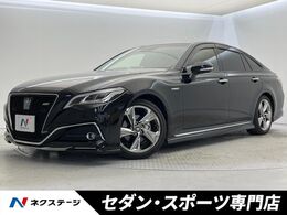 トヨタ クラウン ハイブリッド 2.5 RS アドバンス TRDエアロ　禁煙車　サンルーフ　黒革シー