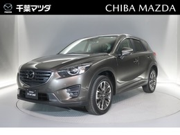 マツダ CX-5 2.5 25S Lパッケージ ETC・アルミペダル・シートヒーター