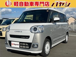 ダイハツ ムーヴキャンバス 660 ストライプス G レンタアップ　禁煙車　LEDヘッドライト