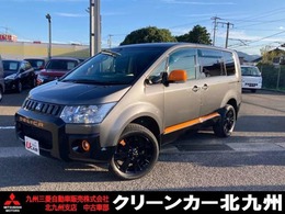 三菱 デリカD：5 2.2 アクティブギア ディーゼルターボ 4WD 認定中古車保証　1年間/走行無制限