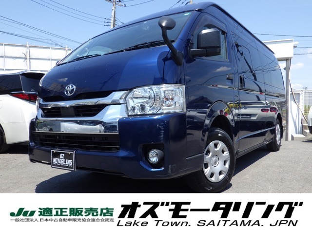 ☆R3年式ハイエースバン入庫いたしました！ご来店・ご質問お待ちしております（＾＾）お問い合わせ先は048-989-3337まで！まずはお気軽にお電話下さい！専門スタッフがご対応させていただきます☆