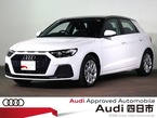 25 TFSI advanced