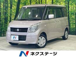 スズキ パレット 660 L 禁煙車 SDナビ Bluetooth スマートキー