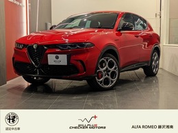 アルファ　ロメオ トナーレ プラグインハイブリッド Q4 ヴェローチェ 4WD 弊社デモ・社用運用車両　EV走行最大航続距