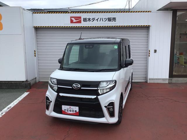 ☆安心の全車保証付＋納車前法定点検実施☆実装備に関しましては車両の画像と実車の確認をお願いしております☆