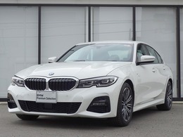 BMW 3シリーズ 320d xドライブ Mスポーツ ディーゼルターボ 4WD 認定中古車 車線逸脱警告 禁煙車