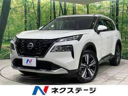 日産 エクストレイル 1.5 G e-4ORCE 4WD サンルーフ 純正ナビ プロパイロット 禁煙