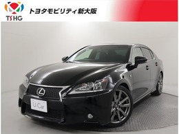 レクサス GS GS250 Fスポーツ ワンオーナー車　ナビゲーション　バックモ